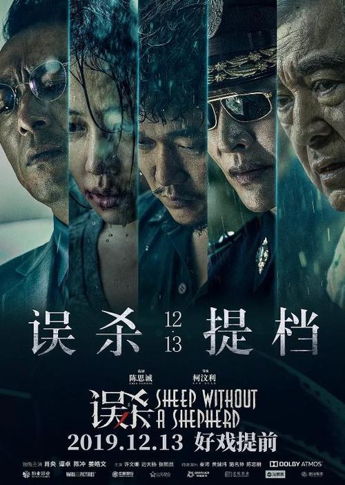 做环境影响评估报告